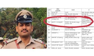 ಹುಬ್ಬಳ್ಳಿಯಲ್ಲಿ ವರ್ಗಾವಣೆ ಆದ್ರೂ ಅಧಿಕಾರ ಸಿಗದೇ ಪೊಲೀಸ್ ಇನ್ಸ್ಪೆಕ್ಟರ್ ಪರದಾಟ "ಪ್ರಭಾವಿ ರಾಜಕಾರಣಿ ಕೈವಾಡ? ಶಂಕೆ