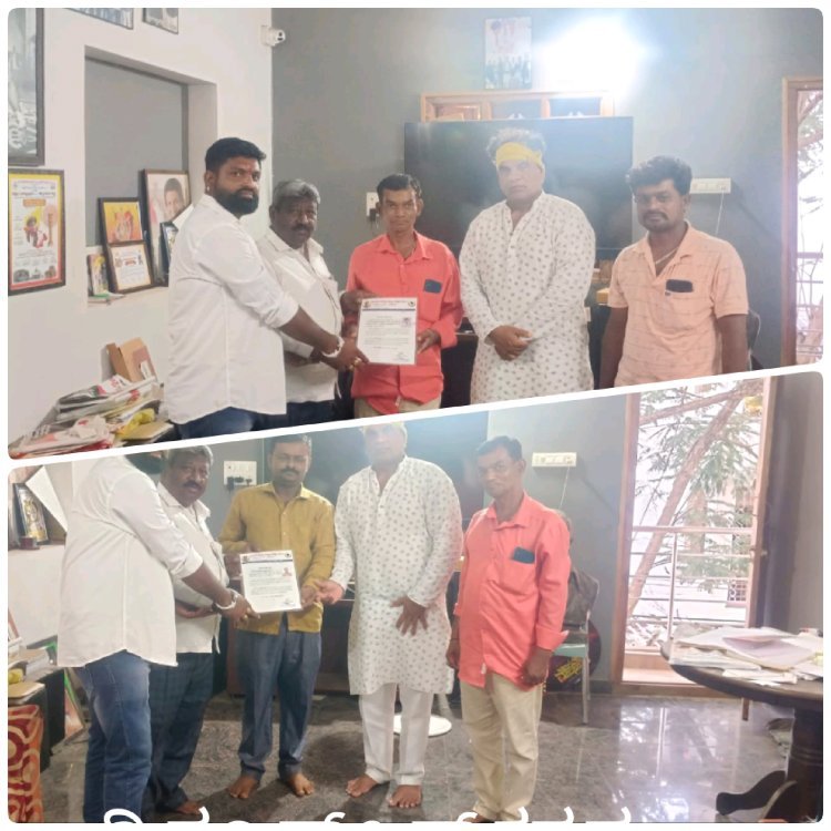 ಅಧ್ಯಕ್ಷರಾಗಿ ಬೀಮಪ್ಪ ನಾಯಕರ " ಉಪಾಧ್ಯಕ್ಷರಾಗಿ ಪರಶುರಾಮ ತಲ್ಲೂರ ನೇಮಕ