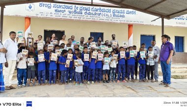 ಸರಕಾರಿ ಶಾಲೆ ಮಕ್ಕಳಿಗೆ ಪಠ್ಯಪುಸ್ತಕ ವಿತರಿಸಿದ ಕಟ್ಟಡ ಕಾರ್ಮಿಕರ ಸಂಘ!