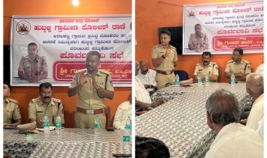 ಅರಳಕಟ್ಟಿ ಗ್ರಾಮದಲ್ಲಿ ವಿಶೇಷ ಮೊಹರಂ ಆಚರಣೆಗೆ ಸಿದ್ಧತೆ" ಹುಬ್ಬಳ್ಳಿ ಗ್ರಾಮೀಣ ಪೊಲೀಸ್ ಠಾಣಾ ವತಿಯಿಂದ ಪೂರ್ವ ಭಾವಿ ಸಭೆ''