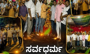 ಬೆಂಗೇರಿಯಲ್ಲಿ ಅದ್ದೂರಿಯಾಗಿ ಜರುಗಿದ ಮೊಹರಂ ಮಹೋತ್ಸವ: