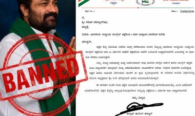 ಕಾಂಗ್ರೆಸ್ ಪಕ್ಷದಿಂದ ಗಿರೀಶ್ ಗದಿಗೆಪ್ಪಗೌಡರಿಗೆ 6 ವರ್ಷ ಉಚ್ಚಾಟನೆ: ಜಿಲ್ಲಾಧ್ಯಕ್ಷ ಅಲ್ತಾಪ್ ಅಳ್ಳೂರ ಆದೇಶ!
