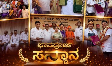 ಸೇವಾ ನಿವೃತ್ತ ಹಿರಿಯ ಮುಖ್ಯ ಶಿಕ್ಷಕ ಎಂ.ಎಚ್. ಬಣವಿ ಅವರಿಗೆ ಭಾವಪೂರ್ಣ ಸನ್ಮಾನ: ಡಾ.ರಮೇಶ್ ಭಾಗಿ ಶುಭಾಶಯ