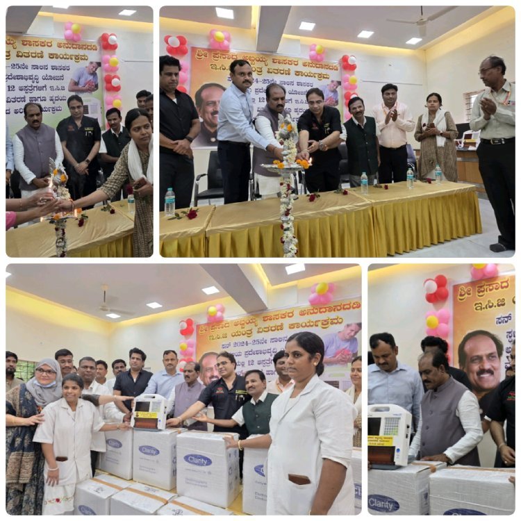 ಹೃದಯಾಘಾತ ತಡೆಗಟ್ಟುವಲ್ಲಿ ಇಸಿಜಿ ಸಂಜೀವಿನಿ: ಶಾಸಕ ಪ್ರಸಾದ ಅಬ್ಬಯ್ಯ!