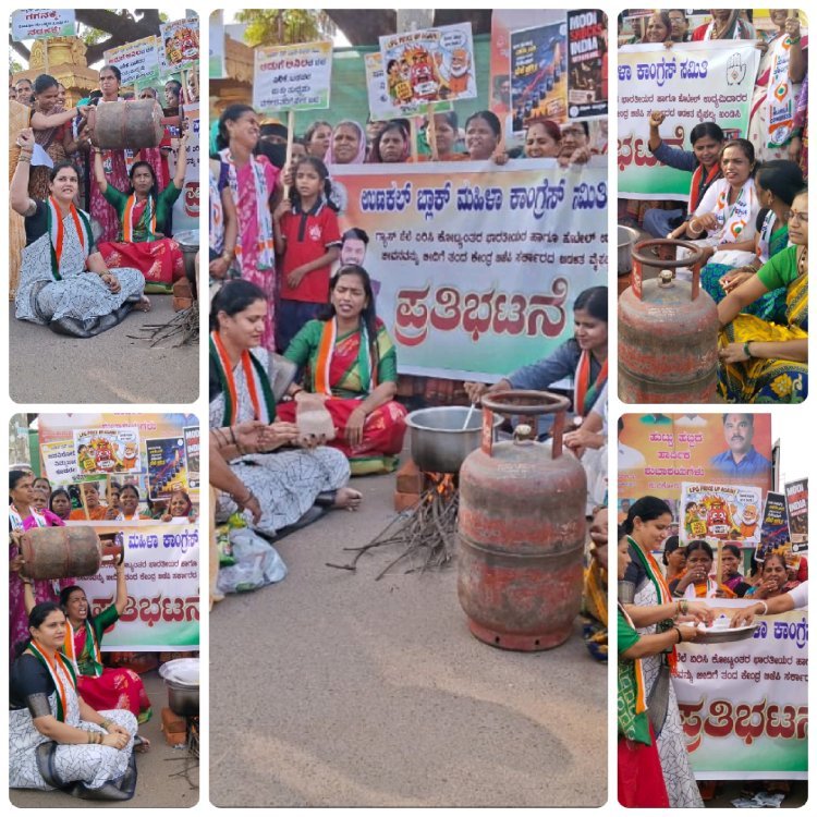 ತಲೆ ಮೇಲೆ ಸಿಲಿಂಡರ್ ಹೊತ್ತು ಕೇಂದ್ರ ಸರ್ಕಾರದ ವಿರುದ್ಧ ಆಕ್ರೋಶ!