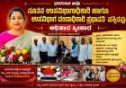 ಧಾರವಾಡಕ್ಕೆ ನೂತನ ಎಸಿ ಶ್ರೀಮತಿ ಪ್ರಭಾವತಿ ಪಕ್ಕಿರಪುರಗೆ ವಿಶೇಷ ಸ್ವಾಗತ