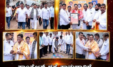 ಬೆಂಗೇರಿಯಲ್ಲಿ ಅಭಿವೃದ್ಧಿಗೆ ಮತ್ತೊಂದು ಹೆಜ್ಜೆ; UGD ಹಾಗೂ ಕಾಂಕ್ರೆಟ್ ರಸ್ತೆ ಕಾಮಗಾರಿಗೆ ಭೂಮಿಪೂಜೆ!