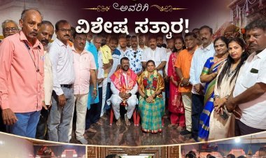 "ನೂತನ ಮಹಾಪೌರ ದುರ್ಗಮ್ಮ ಬಿಜವಾಡರಿಗೆ ಬೆಂಗೇರಿ ಗ್ರಾಮಸ್ಥರಿಂದ ಅದ್ದೂರಿ ಸನ್ಮಾನ  ಶುಭ ಹಾರೈಕೆ