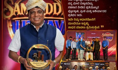 ಹೈದರಾಬಾದ್‌ನಲ್ಲಿ ಡಾ. ರಮೇಶ್ ಮಹಾದೇವಪ್ಪನವರಿಗೆ "ಡಿಸ್ಟ್ರಿಕ್ಟ್ ಸೇಲ್ಸ್ ಟಾಪರ್ ಅವಾರ್ಡ್" ಗೌರವ!