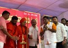 ಮಡಿವಾಳ ಮಾಚಿದೇವರ ದೇವಸ್ಥಾನದ 9ನೇ ವಾರ್ಷಿಕೋತ್ಸವ ಹಾಗೂ ಪ್ರತಿಭಾ ಪುರಸ್ಕಾರದಲ್ಲಿ ಡಾ.ರಮೇಶ್ ಭಾಗಿ