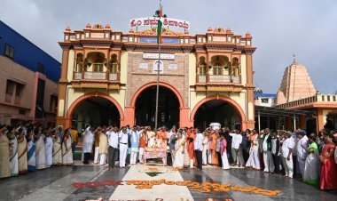 "ಸದ್ಗುರು"ಶ್ರೀ ಸಿದ್ದಾರೂಢಸ್ವಾಮಿಯವರ ಮಠದಲ್ಲಿ 80 ನೇ ಸ್ವಾತಂತ್ರ್ಯ ದಿನದ ಧ್ವಜಾರೋಹಣ