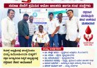 ಥಲಸ್ಸೆಮಿಯಾ ಹಾಗೂ ಹಿಮೋಫೀಲಿಯಾ ಮಕ್ಕಳಿಗಾಗಿ ರಕ್ತದಾನ ಶಿಬಿರ ಆಯೋಜನೆ